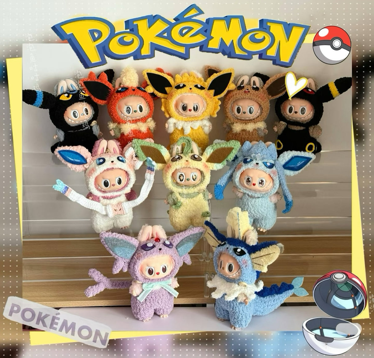 labu x poke monster crochet clothes