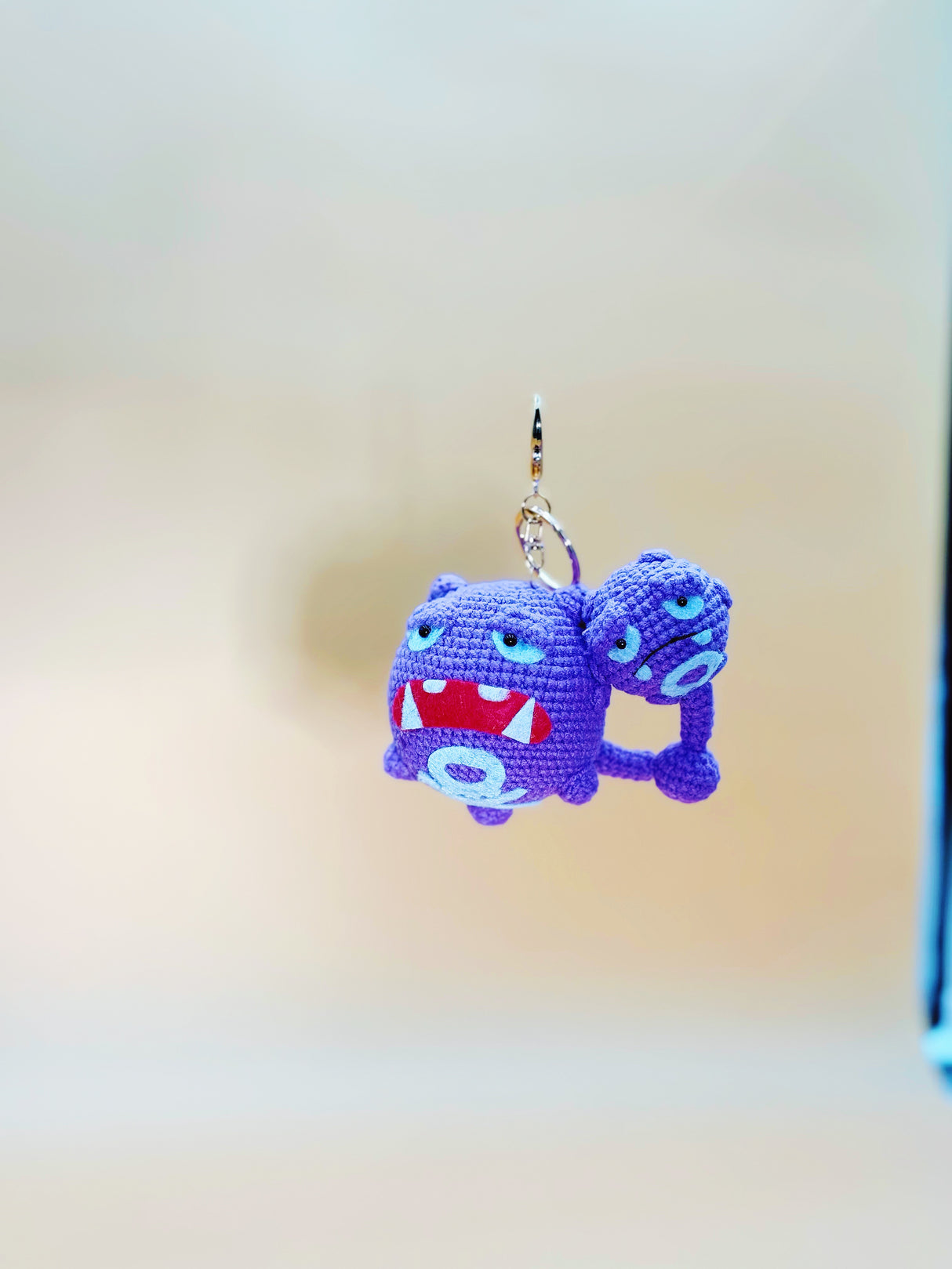 Weez Monster Keychain