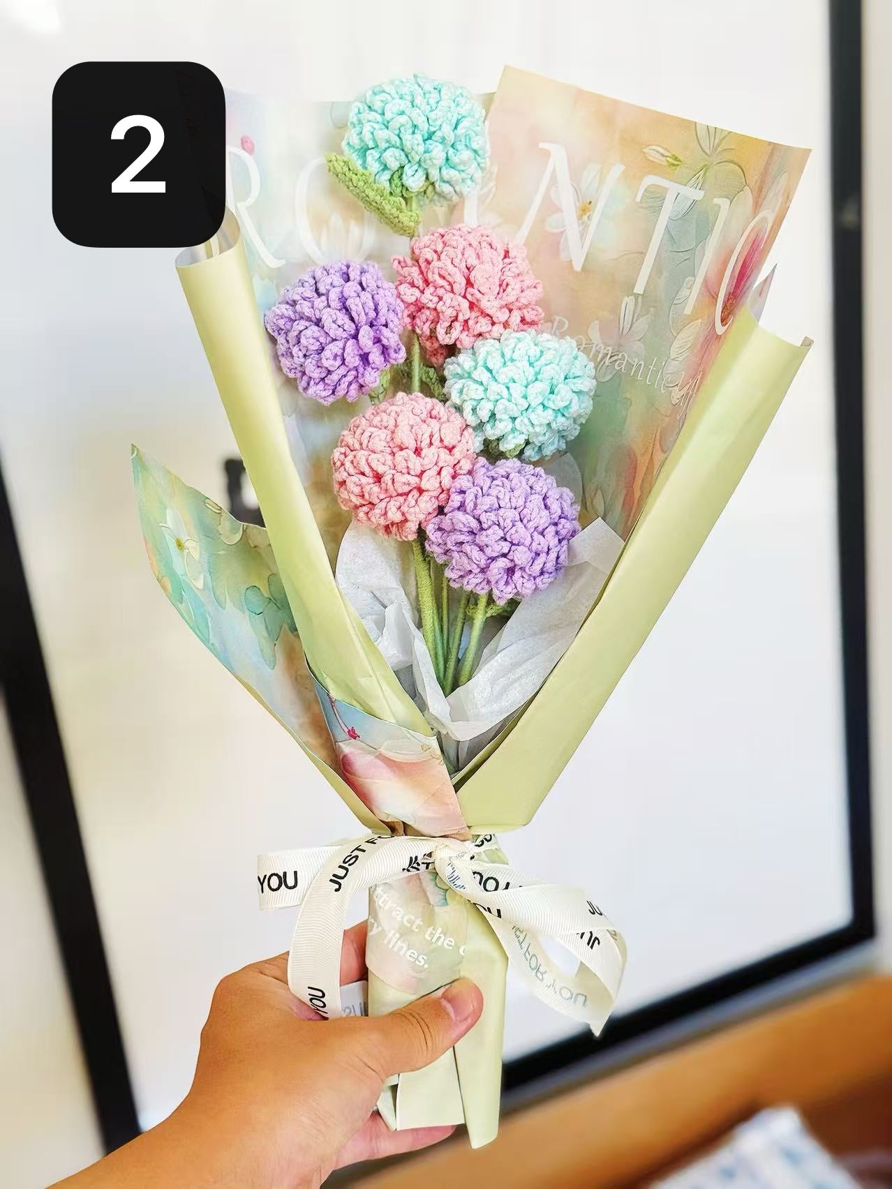 Unique Bouquet (Variety)