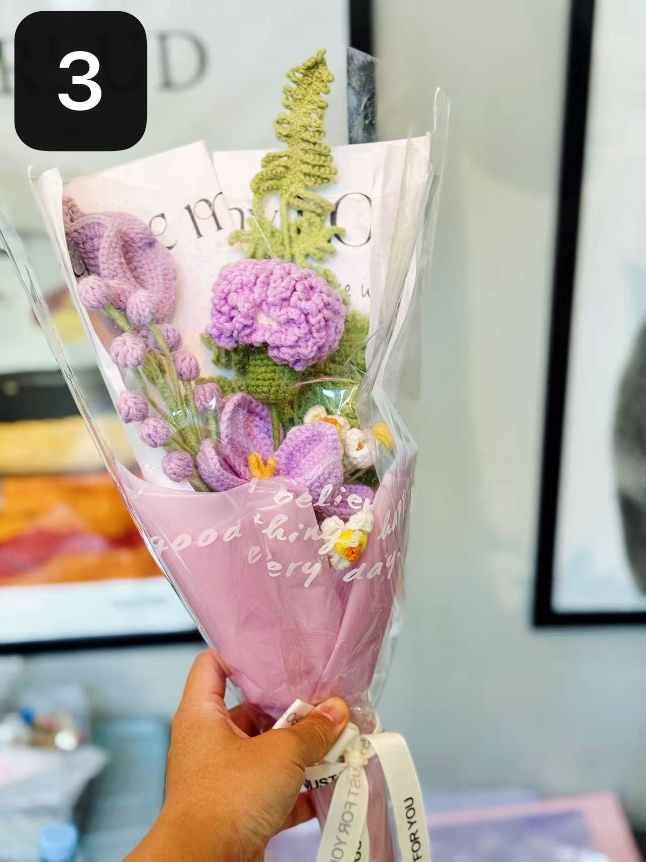 Unique Bouquet (Variety)