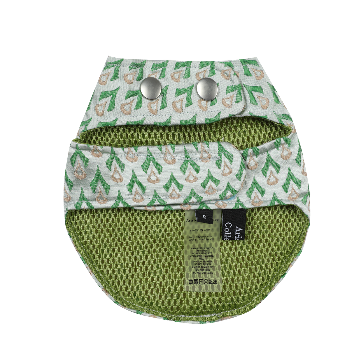 SIGNATURE HARNESS (VERDANT)