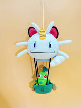 Meow Cat Hanger (Jumbo)