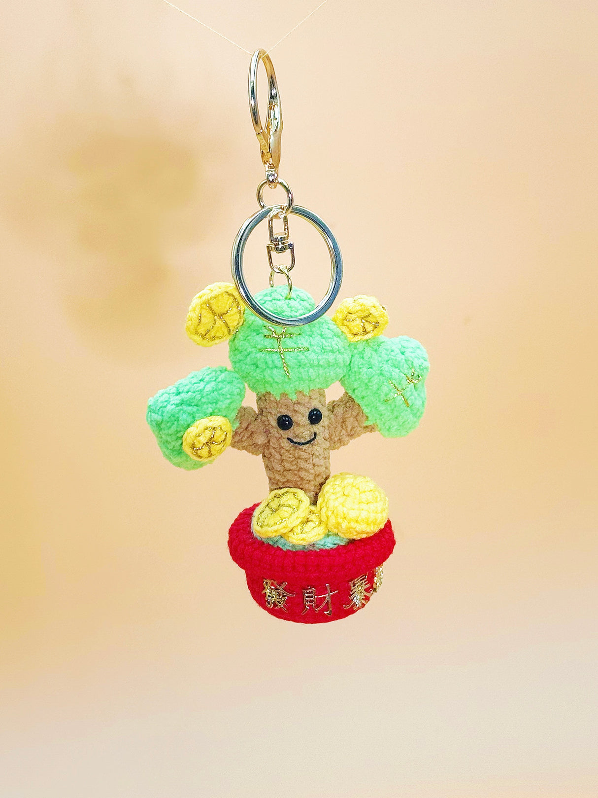 Money Tree Keychain